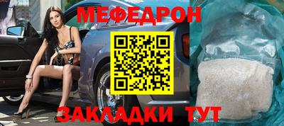 героин Мариинск