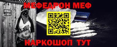 героин Мариинск