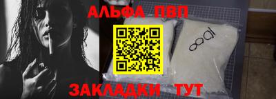 кокаин VHQ Малгобек