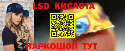 кокаин VHQ Малгобек