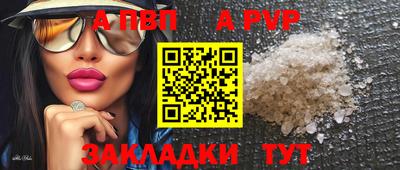 кокаин VHQ Малгобек
