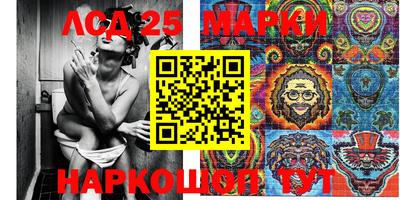 героин Мариинск