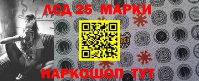 кокаин VHQ Малгобек