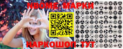 прущий лед Малоярославец