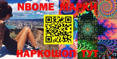 кокаин VHQ Малгобек