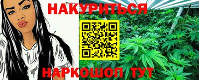 героин Мариинск