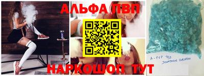 героин Мариинск
