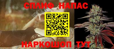 героин Мариинск
