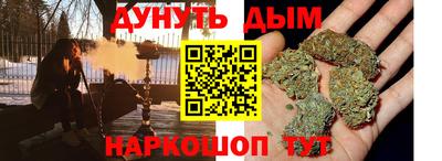 героин Мариинск