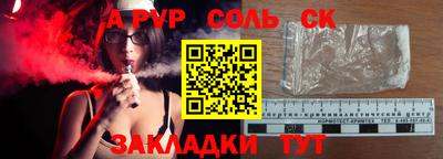 кокаин VHQ Малгобек