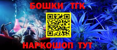 кокаин VHQ Малгобек