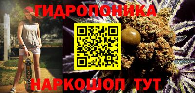 героин Мариинск