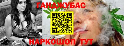прущий лед Малоярославец