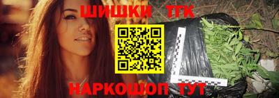 героин Мариинск