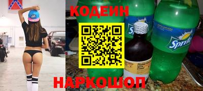 героин Мариинск