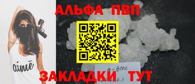 героин Мариинск