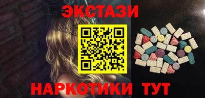 кокаин VHQ Малгобек