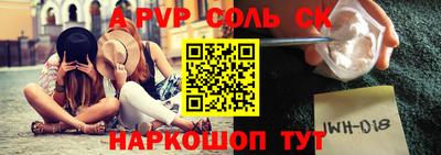 кокаин VHQ Малгобек