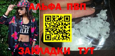 героин Мариинск