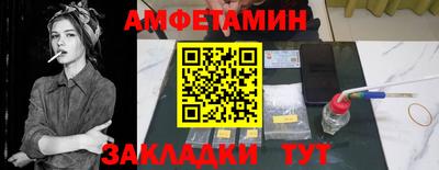 прущий лед Малоярославец
