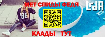 кокаин VHQ Малгобек