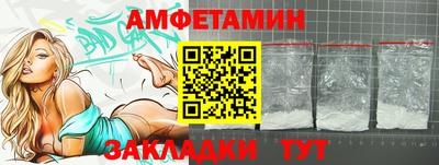 героин Мариинск