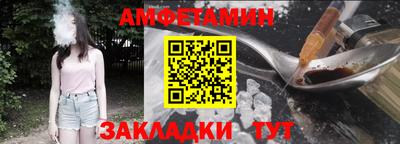 прущий лед Малоярославец