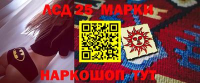 героин Мариинск