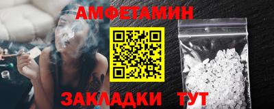 кокаин VHQ Малгобек