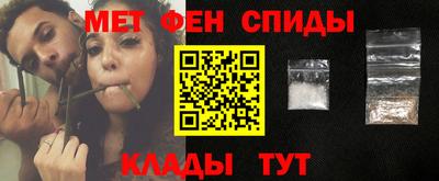 прущий лед Малоярославец