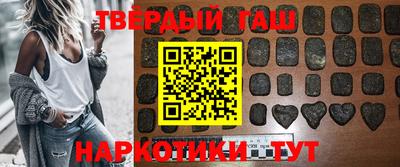 кокаин VHQ Малгобек
