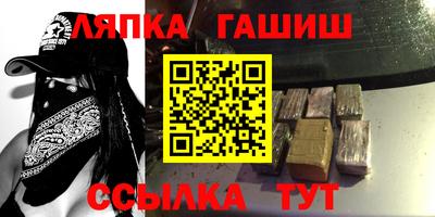 кокаин VHQ Малгобек