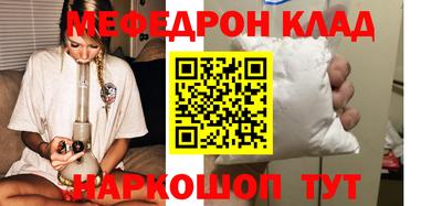 героин Мариинск