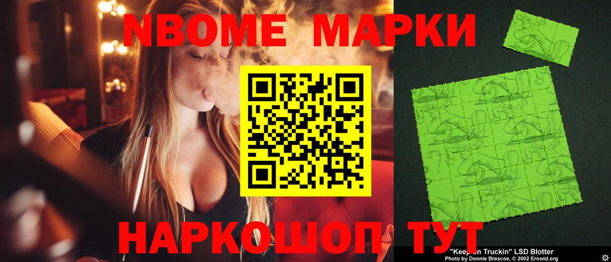 Унеча  Лсд 25 экстази кислота  ЛСД экстази  Вход с VPN  Лсд 25 экстази ecstasy 